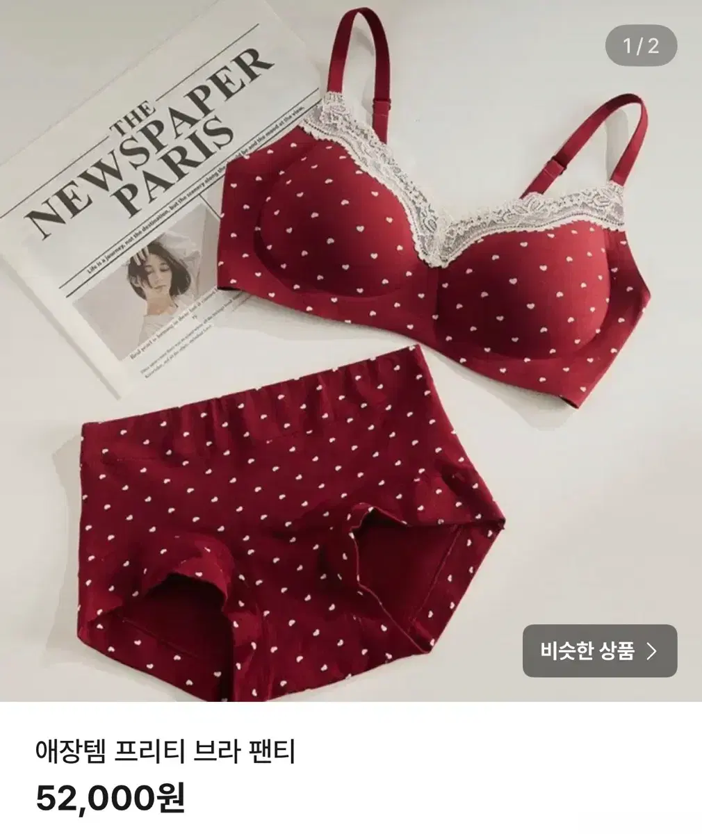 thumbnail-2
